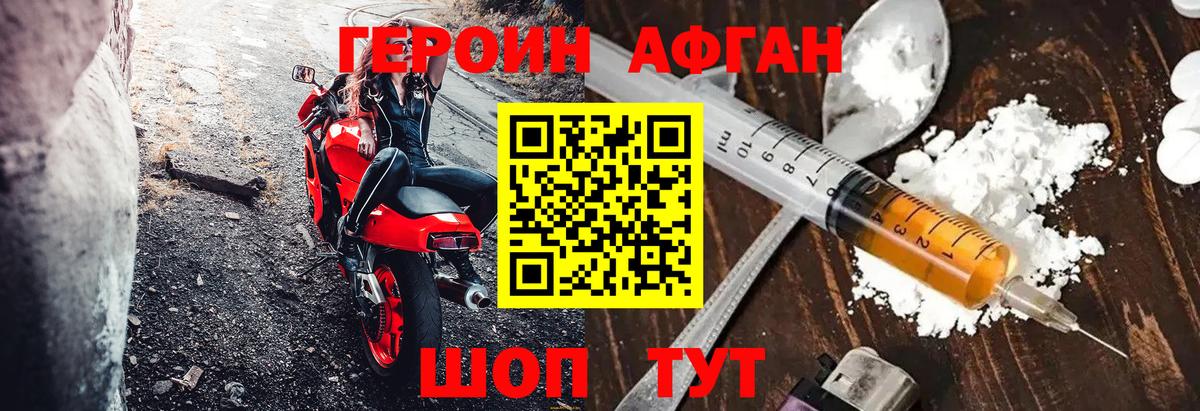 А ПВП Октябрьский