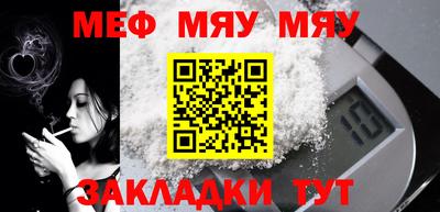mdpv Свободный