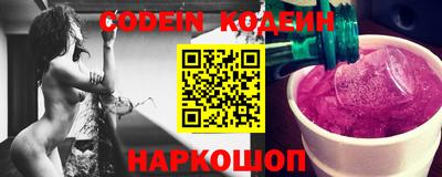 mdpv Свободный