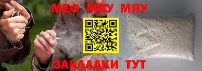 mdpv Свободный