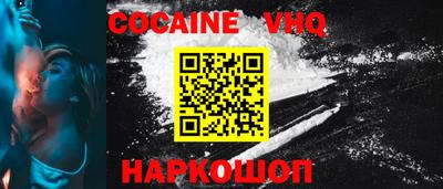 mdpv Свободный