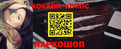 mdpv Свободный