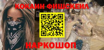 mdpv Свободный