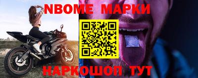 mdpv Свободный