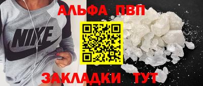 mdpv Свободный