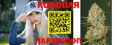 тгк Северобайкальск