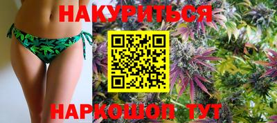 mdpv Свободный