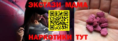 mdpv Свободный
