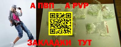 mdpv Свободный