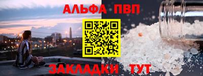 mdpv Свободный