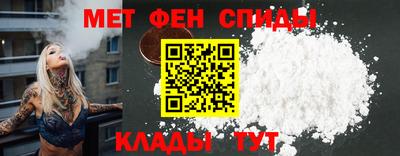 тгк Северобайкальск