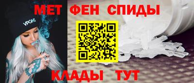 mdpv Свободный