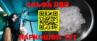 mdpv Свободный