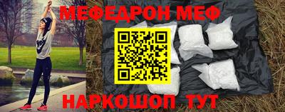марки lsd Севастополь