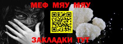 mdpv Свободный