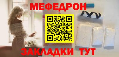 марки lsd Севастополь