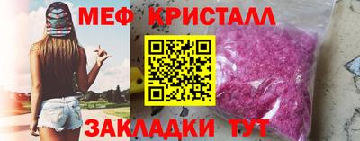 марки lsd Севастополь