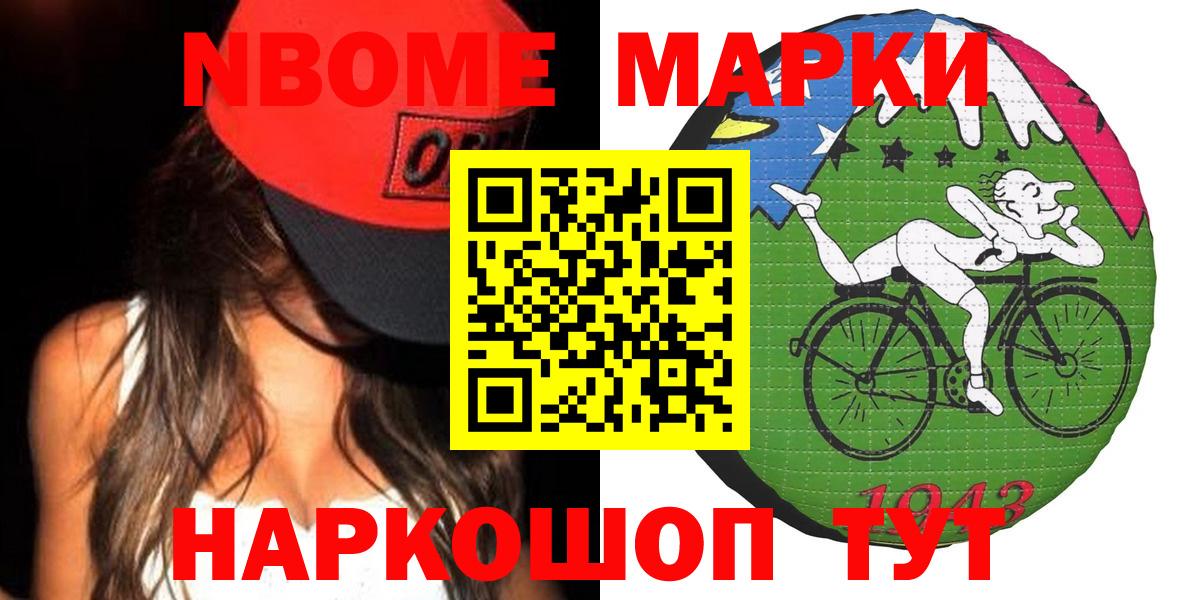 Октябрьский  ЛСД экстази кислота  Вход с VPN 